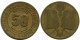 50 CENTIMES 1973 ALGERIA Coin #AP972.U.A - Algerien
