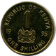 1 SHILLING 1995 KENYA Coin #AZ196.U.A - Kenia