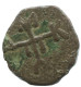 JESUS CHRIST ANONYMOUS CROSS FOLLIS Antique BYZANTIN Pièce 2.1g/18m #AF801.12.F.A - Byzantium