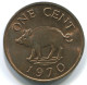 1 CENT 1970 BERMUDA Moneda #WW1192.E.A - Bermudes
