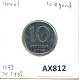 AGOROT 1978 ISRAEL Moneda #AX812.E.A - Israël