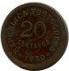 20 CENTAVOS 1930 CABO VERDE Coin #AP856.U.A - Sonstige – Afrika