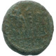 Auténtico Original GRIEGO ANTIGUOAE Moneda 1.9g/13.7mm #ANC12977.7.E.A - Grecques
