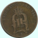 2 ORE 1888 SWEDEN Coin #AC943.2.U.A - Sweden