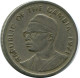 25 BUTUTS 1971 GAMBIA Münze #AP890.D.A - Gambie