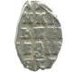 RUSSIA 1702 KOPECK PETER I KADASHEVSKY Mint MOSCOW SILVER 0.3g/10mm #AB575.10.U.A - Russie