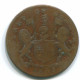 1 KEPING 1804 SUMATRA BRITISH EAST INDIES Copper Colonial Coin #S11794.U.A - Indien