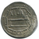 UMAYYAD CALIPHATE Silver DIRHAM Medieval Islamic Coin #AH169.45.E.A - Oriental