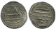 UMAYYAD CALIPHATE Silver DIRHAM Medieval Islamic Coin #AH169.45.E.A - Orientalische Münzen