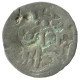 GOLDEN HORDE Silver Dirham Medieval Islamic Coin 1.1g/18mm #NNN1986.8.D.A - Islamic