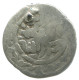 GOLDEN HORDE Silver Dirham Medieval Islamic Coin 1.1g/18mm #NNN1986.8.D.A - Islamiche