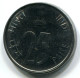 25 PAISE 1999 INDIEN INDIA UNC Münze #W11392.D.A - India
