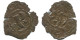 CRUSADER CROSS Authentic Original MEDIEVAL EUROPEAN Coin 0.8g/13mm #AC291.8.F.A - Other - Europe