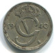 10 ORE 1940 SUECIA SWEDEN PLATA Moneda #WW1089.E.A - Suède