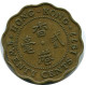 20 CENTS 1977 HONG KONG Moneda #AY615.E.A - Hong Kong