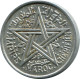 1 FRANC 1951 MOROCCO Islamisch Münze #AH696.3.D.A - Morocco