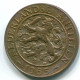 2 1/2 CENT 1965 CURACAO NEERLANDÉS NETHERLANDS Bronze Colonial Moneda #S10208.E.A - Curaçao