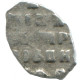 RUSSLAND RUSSIA 1702 KOPECK PETER I OLD Mint MOSCOW SILBER 0.3g/9mm #AB498.10.D.A - Russland