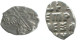 RUSSLAND 1702 KOPECK PETER I KADASHEVSKY Mint MOSCOW Ag 0.3g/10mm #AB481.10.D.A - Russie