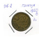20 FRANCS 1950 B FRANCE Pièce Française #AN461.F.A - 20 Francs