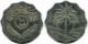 10 FILS 1981 IBAK IRAQ Islamisch Münze #AP343.D.A - Irak