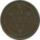 5 ORE 1874 SUECIA SWEDEN Moneda #AC577.2.E.A - Sweden