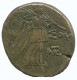 AMISOS PONTOS AEGIS WITH FACING GORGON GRIEGO ANTIGUO Moneda 7.9g/24mm #AA162.29.E.A - Grecques