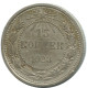 15 KOPEKS 1923 RUSSIA RSFSR SILVER Coin HIGH GRADE #AF098.4.U.A - Rusland