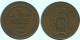 5 ORE 1907 SUECIA SWEDEN Moneda #AC686.2.E.A - Sweden