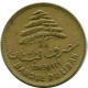 25 PIASTRES 1969 LIRAN LEBANON Pièce #AP386.F.A - Lebanon