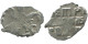 RUSSLAND RUSSIA 1701 KOPECK PETER I OLD Mint MOSCOW SILBER 0.3g/8mm #AB491.10.D.A - Russia