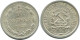 10 KOPEKS 1923 RUSSIA RSFSR SILVER Coin HIGH GRADE #AE918.4.U.A - Russland