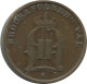 1 ORE 1896 SUECIA SWEDEN Moneda #AD396.2.E.A - Suède