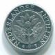 1 CENT 1996 NETHERLANDS ANTILLES Aluminium Colonial Coin #S13141.U.A - Antilles Néerlandaises