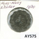 2 DOLLARS 1980 HONGKONG HONG KONG Münze #AY575.D.A - Hong Kong