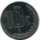 10 CENTAVOS 1995 MEXICO Coin #AH409.5.U.A - Mexiko