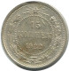 15 KOPEKS 1922 RUSIA RUSSIA RSFSR PLATA Moneda HIGH GRADE #AF230.4.E.A - Russia