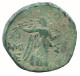 AMISOS PONTOS 100 BC Aegis With Facing Gorgon 7g/22mm #NNN1557.30.F.A - Griekenland