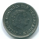 1 GULDEN 1971 ANTILLES NÉERLANDAISES Nickel Colonial Pièce #S11932.F.A - Antillas Neerlandesas