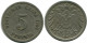 5 PFENNIG 1905 A DEUTSCHLAND Münze GERMANY #DB167.D.A - 5 Pfennig
