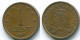 1 CENT 1970 ANTILLES NÉERLANDAISES Bronze Colonial Pièce #S10598.F.A - Antilles Néerlandaises