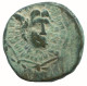 AMISOS PONTOS 100 BC Aegis With Facing Gorgon 7.8g/22mm #NNN1577.30.F.A - Griekenland