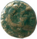Authentic Original Ancient GREEK Coin #ANC12817.6.U.A - Greek