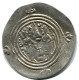 SASSANIAN KHUSRU II AD 590-627 AR Drachm Mitch-ACW.1111-1223 #AH207.45.F.A - Orientalische Münzen