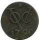 1790 UTRECHT VOC DUIT NEERLANDÉS NETHERLANDS INDIES #VOC1493.11.E.A - Dutch East Indies