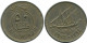 50 FILS 1974 KUWAIT Islamic Coin #AK210.U.A - Koeweit