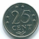 25 CENTS 1971 NIEDERLÄNDISCHE ANTILLEN Nickel Koloniale Münze #S11533.D.A - Netherlands Antilles