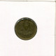 5 QIRSH 1976 SYRIEN SYRIA Islamisch Münze #AR388.D.D.A - Syria