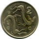 2 CENTS 1990 CYPRUS Coin #AP320.U.A - Chipre
