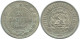 20 KOPEKS 1923 RUSIA RUSSIA RSFSR PLATA Moneda HIGH GRADE #AF511.4.E.A - Russland
